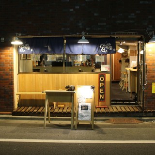 函館食堂 Shanshan シャンシャン 代田橋 居酒屋 食べログ