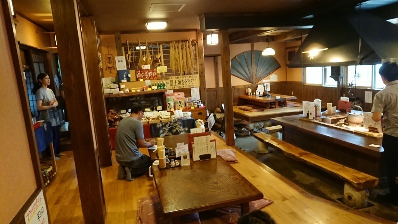 いろりの蕎麦処 築山 name=