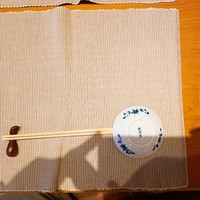 みむら - 