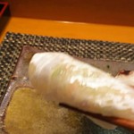 玄海鮨 - タイ、柚子胡椒入り