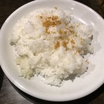 gopのアナグラ - ライス（レギュラー）