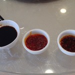 好彩海鮮酒家 - 調味料