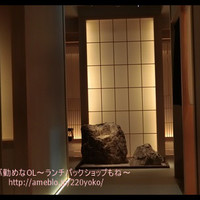 肉亭ふたご iki 本郷三丁目店 - 