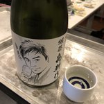 日本酒セルフ飲み放題 美味しい日本酒nomel - 
