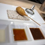 創作串揚げ つだ - シャトーブリアン