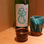 こころや - 石鎚 特別純米 夏純米 槽搾り 愛媛