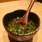 こころや - ネギだれ