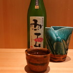 こころや - 雲 純米吟醸 無濾過生原酒 佐香錦 島根