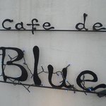 カフェ・ド・ブルー - 