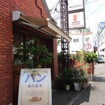 プレザン - 外観