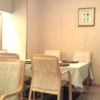 北瑞苑 - お店