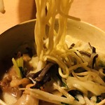 創作家 まなも - 麺リフト