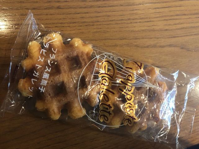 宗教法人シトー会那須の聖母修道院 那須トラピスト修道院 那須町その他 その他 食べログ 宗教法人シトー会那須の聖母修道院 那須トラピスト修道院 那須町その他 その他 食べログ