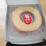 夢彩菓 すずき - バウムクーヘン