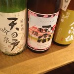 日本酒うなぎだに - 