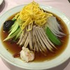 揚子江菜館