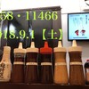 キセキ食堂 上尾店