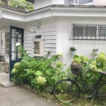 Sajilo Cafe Forest - 