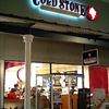 コールド･ストーン･クリーマリー 佐野プレミアム・アウトレット店