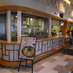 岡本屋 - 尾道らーめん岡本屋