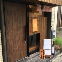 らんまる - 