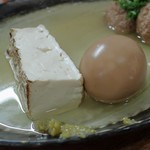 大八 - 焼き豆腐、たまご