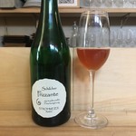 ワインバールケ - フランツシュトロマイヤ―  ロゼ