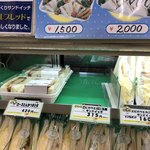 ヤマザキYショップ - 料理写真:
