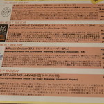 CRUZ BURGERS & CRAFT BEERS - 