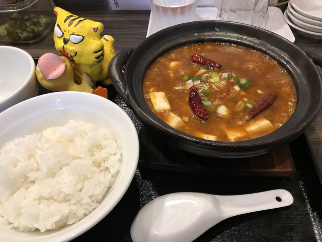 土鍋麻婆 浜やん 谷町六丁目 中華料理 食べログ