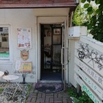 シュシュ エルミタージュ - 入り口