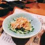 居心家 千葉店 - 