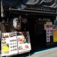 築地青空三代目 本店 - 