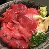 東京寿司 ITAMAE SUSHI 銀座コリドー店