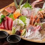 Assortment of 7 sashimi selection