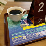 カフェ ド クリエ - ブレンド～☆