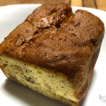 キッチンひとさら - リンゴとアールグレイのパウンドケーキ