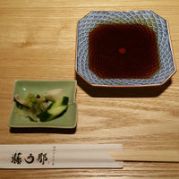 博多うなぎ屋 藤う那 - 