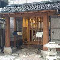 博多うなぎ屋 藤う那 - 