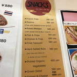 サクラカフェ - ２０１８年８月