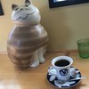 もじゃ珈琲店
