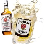 beam highball