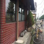 中国四川料理 天府仙臺 - 2018年9月。