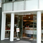 ピエール・エルメ・パリ - 