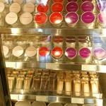 ピエール・エルメ・パリ - 