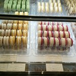 ピエール・エルメ・パリ - 