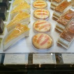 ピエール・エルメ・パリ - 