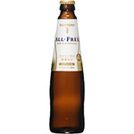 《Non-alcoholic beer-taste drink》All free