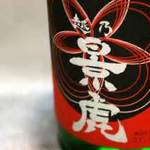 Kagetora Koshino Plum Wine [Nagaoka City/Morohashi Sake Brewery 12°]