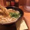 釜喜利うどん